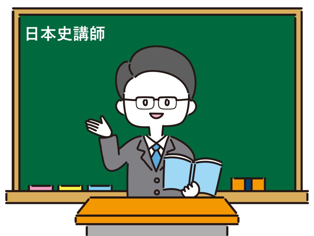 黒川広貴先生を徹底分析【出身大学、経歴、人柄、評判】 | 幸せ届ける 