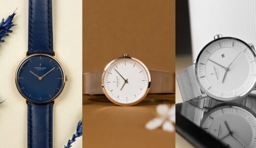 Nordgreen – デンマーク発のエレガントな腕時計ブランド